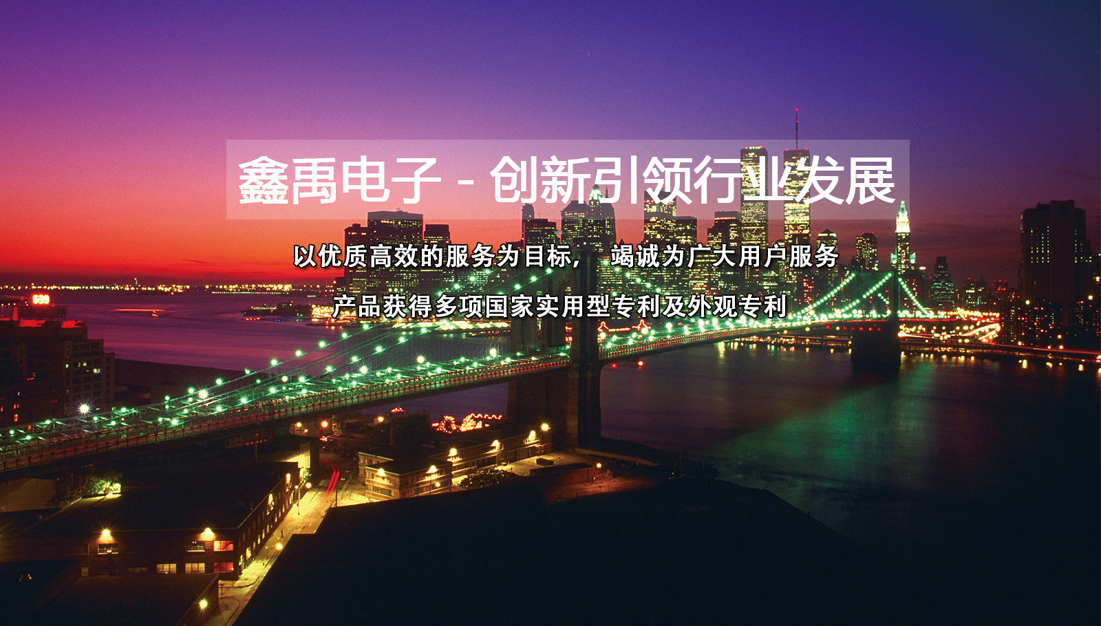 操小逼内射视频福州led灯具
